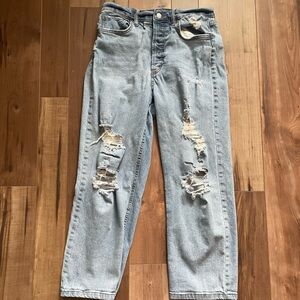 12” Rise High Waisted Light Blue Distressed Jeans